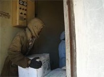 Inspection of frozen cargo